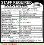 School-&-Colleges-Lahore-Jobs